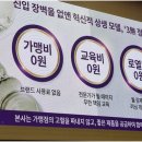 큐사랑현대