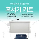 서울강남시니어클럽 이미지