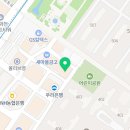 과천호산나치과의원 이미지