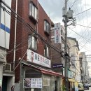 사가정곱창 | 사가정맛집 마포한우소곱창 후기!