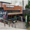 에비슈라 이미지