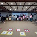 리즈마스터