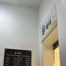 [행복대학] 퍼스널컬러로 나만의 매력자산만들기 | #상도동 #염색잘하는곳 #율헤어 에서 찾은 '나만의 컬러'! #퍼스널컬러 #레드브라운 으로 변신 완료!