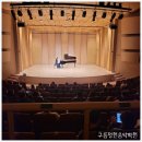 솔가람아트홀 | 2024 구름정원 희망콘서트🌈솔가람아트홀에서 멋진 하모니