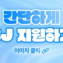 에이피엠 컴퍼니 이미지