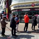 대조약국 이미지