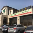 선한목자교회 이미지