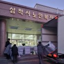 군립청도노인요양병원 | 요양원 주소, 전화번호 목록. 군위 의성 청송 영양 영덕 청도 고령 성주 칠곡 예천 봉화 울진 울릉