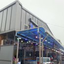 홍성굴수산