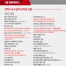 일정문화사