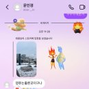 해인양푼이찜갈비