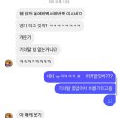 은평-017 | 단풍도 지고, 11월의 남은 절반도 지나가고, 교주영접