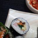 교문김밥