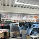 산본천로+고산로 이미지