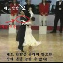 왈츠 이미지