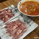 마현양꼬치 이미지