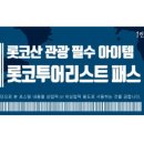 해이목장 이미지