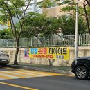 북삼헬스 이미지