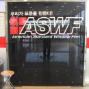 썬팅샾 이미지