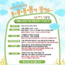 엉클축산 이미지