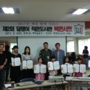 봉래1동-2 이미지