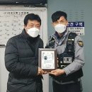 중림파출소 이미지