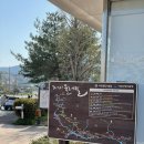 오일시장 체육공원 이미지