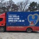 도미노피자울산 이미지