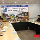 한국철도공사 서울본부(서울차량사업소) 이미지