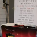 도토리 하우스 이미지