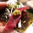 외즐램