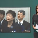 어느새 국힘 선거 전면으로 나서고 있는 박근혜 근황 이미지