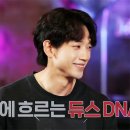 웰컴레인 이미지