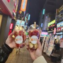 블루포트 부산외대글로벌센터점