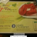 명준농장 이미지