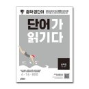 학습실력연구소 이미지