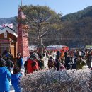 산타마을 이미지