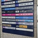 잇츠나나 이미지