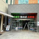 피에스티(pst)