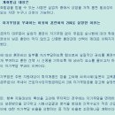 네일아트,메이크업 국비지원 200만원 계좌제 실시/아뜰리에미용학원 이미지