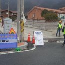 진도LPG 이미지