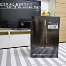 아쿠아민박 이미지