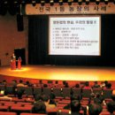 예림종돈 이미지