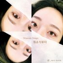 [광주 속눈썹 펌 잘하는 곳 ] 속눈썹 펌 여기루와! 희소식뷰티