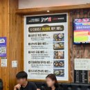 오징어당 | [경기/안산] 푸짐한 반찬 구성을 갖춘 성포동 횟집, 오징어당