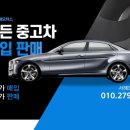 신갈마로-13 이미지