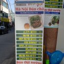 서원동-36 이미지