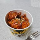 노랑통닭 안성공도점 | 안성 공도 닭강정 맛집 &#39;노랑강정&#39; 솔직 후기!