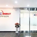 피씨서비스 이미지