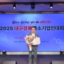 ㈜디에스엠알오 뉴데일리